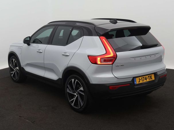 Volvo XC40 T5 Recharge 192 kW image number 3