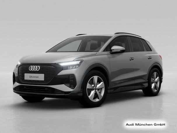 Audi Q4 50 e-tron S-line 220 kW image number 1