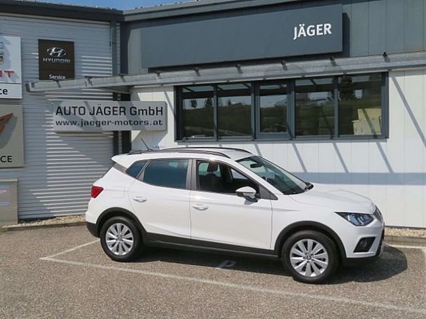 Seat Arona TDI Style 70 kW image number 17