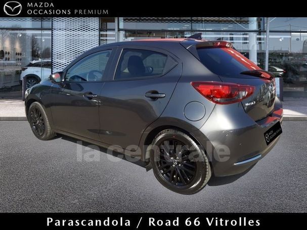 Mazda 2 SkyActiv-G 90 66 kW image number 4