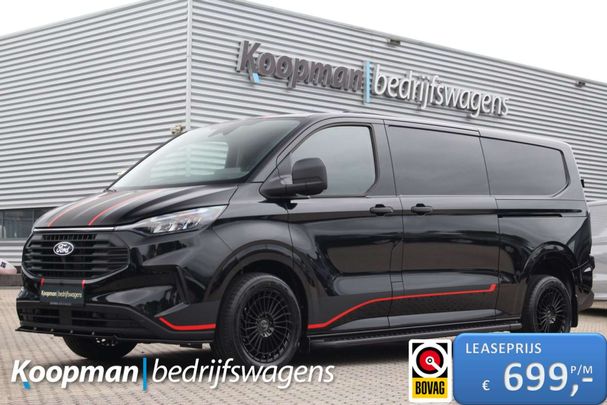 Ford Transit Custom 320 L2H1 Trend 125 kW image number 5