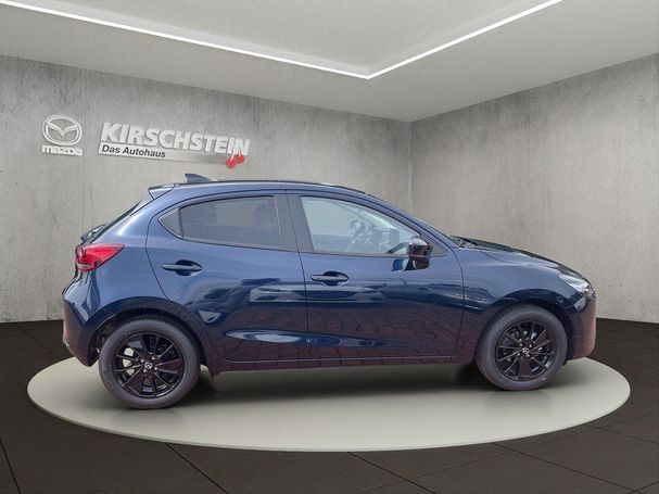 Mazda 2 66 kW image number 6