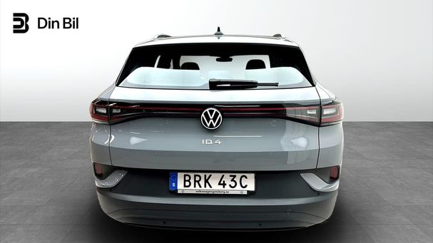 Volkswagen ID.4 152 kW image number 3