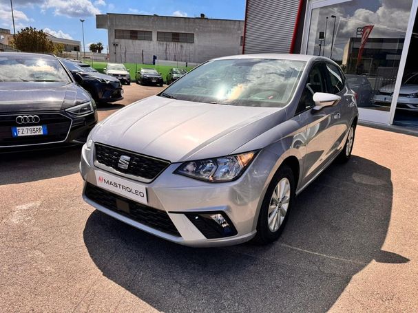 Seat Ibiza 1.0 MPI 59 kW image number 1