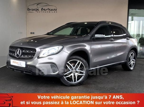 Mercedes-Benz GLA 250 4Matic 7G-DCT 155 kW image number 2