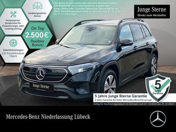 Mercedes-Benz EQB 250 140 kW image number 2