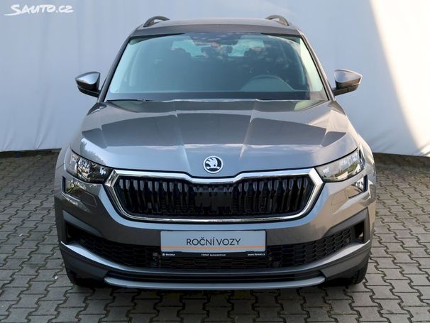 Skoda Kodiaq 2.0 TDI DSG Ambition 110 kW image number 23