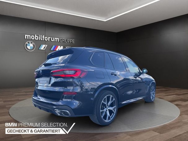 BMW X5 xDrive 390 kW image number 2