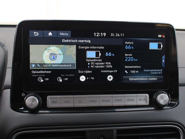 Hyundai Kona 64 kWh 150 kW image number 29