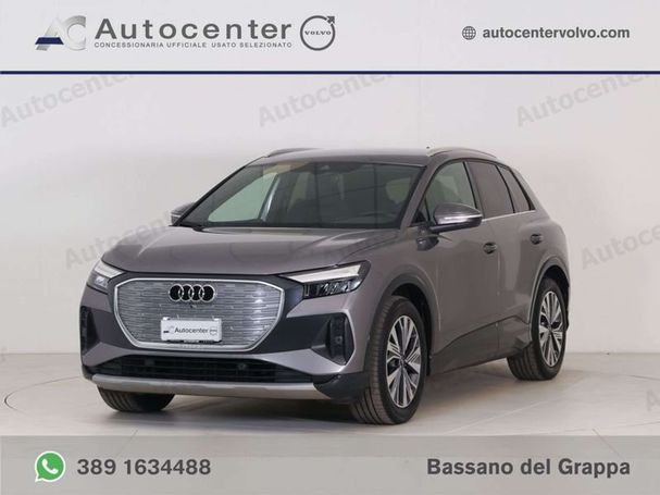 Audi Q4 40 e-tron S-line 150 kW image number 1