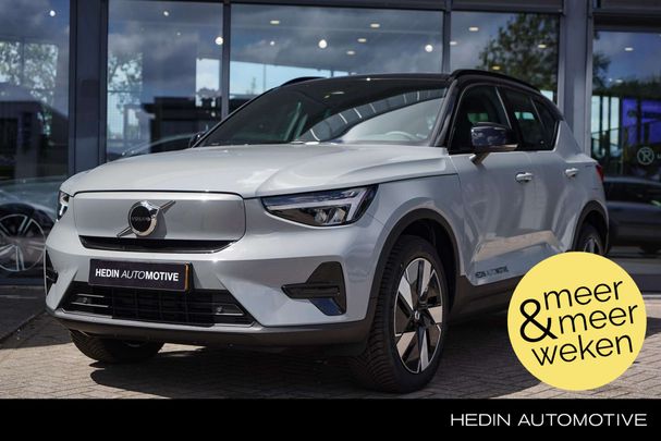 Volvo XC40 Single Motor Plus 175 kW image number 1