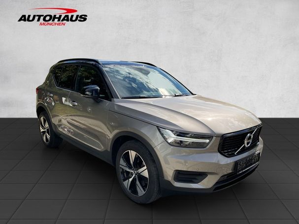 Volvo XC40 Recharge 192 kW image number 3