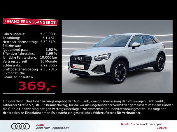 Audi Q2 30 TDI S tronic Advanced 85 kW image number 4