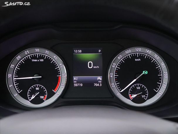 Skoda Kodiaq 2.0 TDI DSG L&K 110 kW image number 25