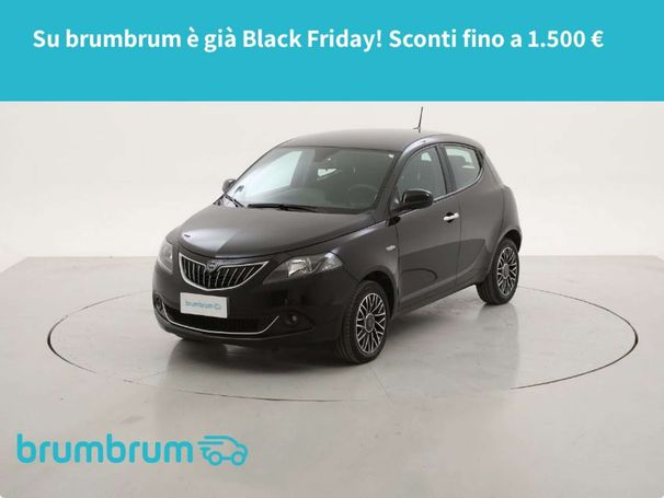 Lancia Ypsilon 51 kW image number 1