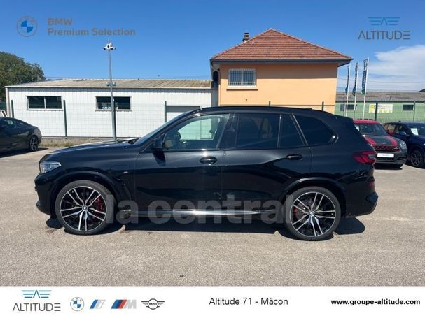 BMW X5 45e xDrive 290 kW image number 18