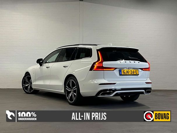 Volvo V60 T8 R Design AWD 287 kW image number 8