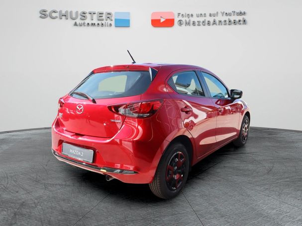 Mazda 2 75 Center-Line 55 kW image number 3