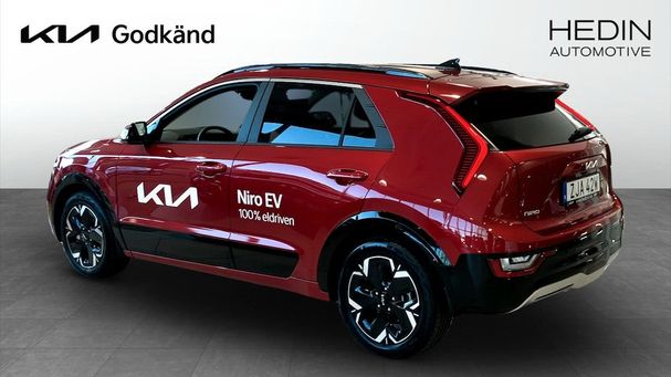 Kia Niro 150 kW image number 6