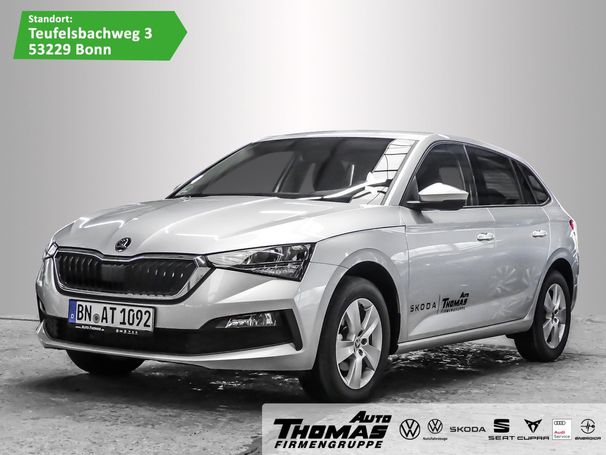 Skoda Scala 1.0 TSI DSG 81 kW image number 1