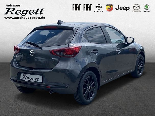 Mazda 2 SkyActiv-G 90 66 kW image number 3