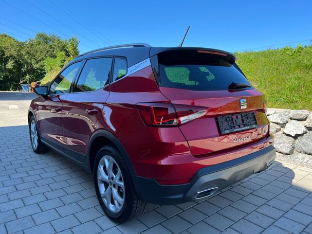 Seat Arona FR 110 kW image number 5