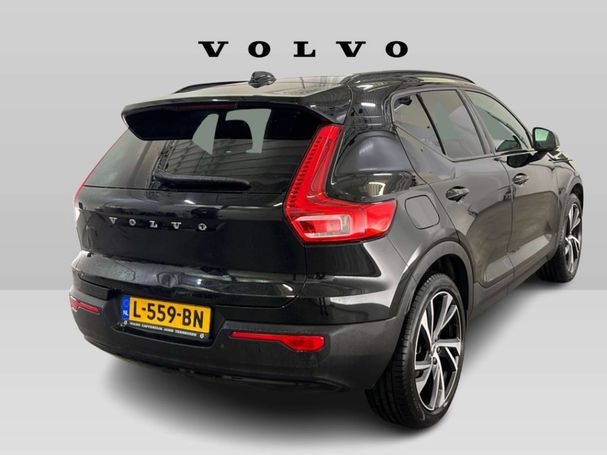 Volvo XC40 T3 120 kW image number 3