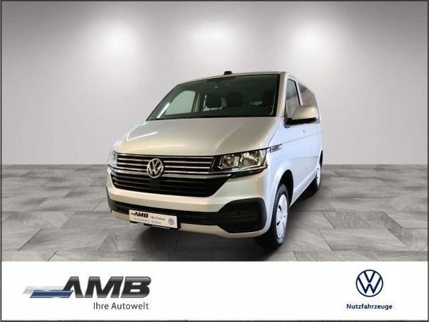 Volkswagen T6 Caravelle DSG 110 kW image number 2