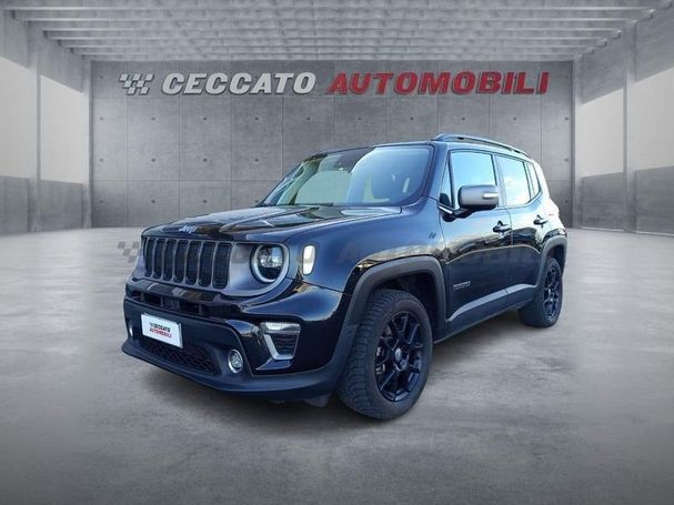 Jeep Renegade 140 kW image number 1