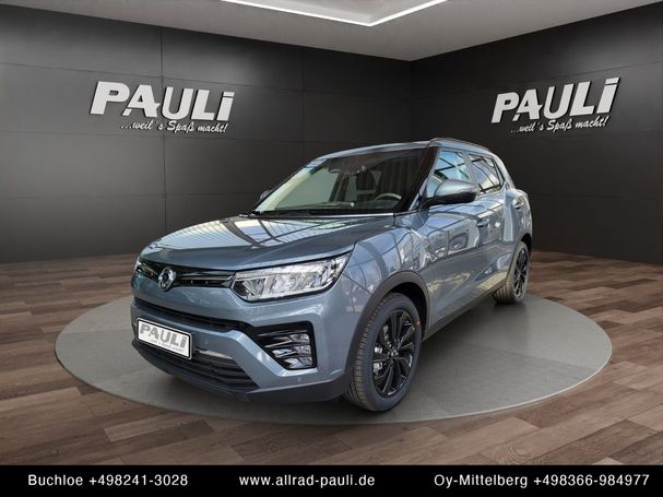 SsangYong Tivoli 1.5 T-GDI 120 kW image number 1