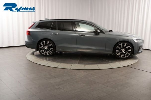 Volvo V60 B4 Ultimate 145 kW image number 26