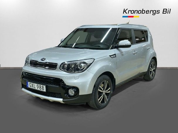 Kia Soul 97 kW image number 1