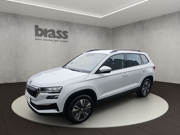 Skoda Karoq 110 kW image number 1