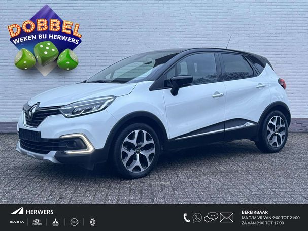 Renault Captur TCe INTENS 110 kW image number 1