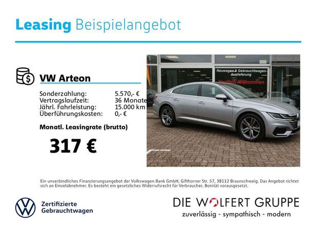 Volkswagen Arteon R-Line 4Motion 140 kW image number 4