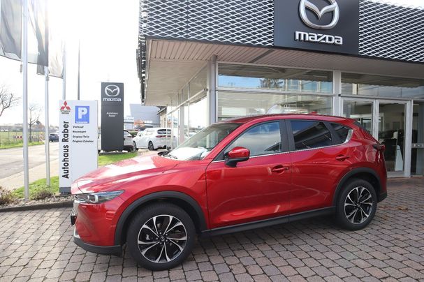 Mazda CX-5 194 143 kW image number 1