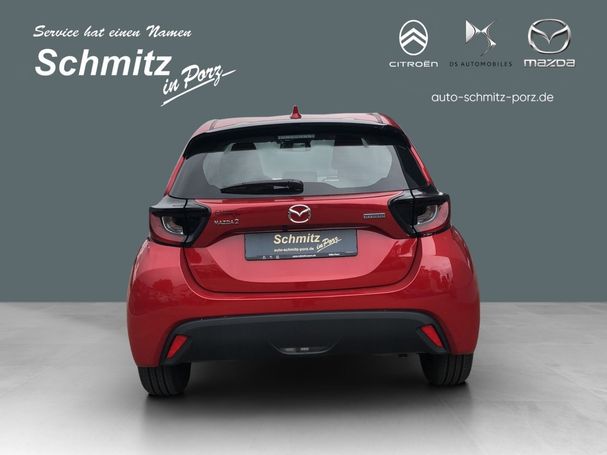 Mazda 2 Hybrid 85 kW image number 3