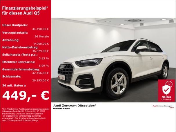 Audi Q5 50 TFSIe quattro 220 kW image number 4