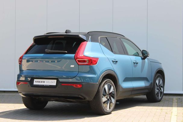 Volvo XC40 Single Motor Extended Range Plus 185 kW image number 2