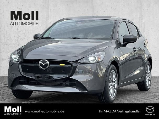 Mazda 2 SkyActiv-G 90 66 kW image number 1