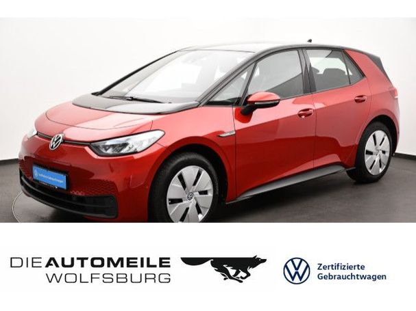 Volkswagen ID.3 Pro 150 kW image number 1