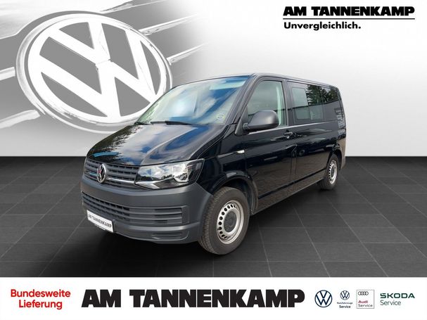 Volkswagen T6 Kombi 2.0 TDI 75 kW image number 1