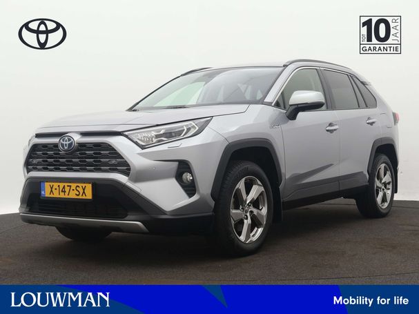 Toyota RAV 4 2.5 Hybrid 160 kW image number 1