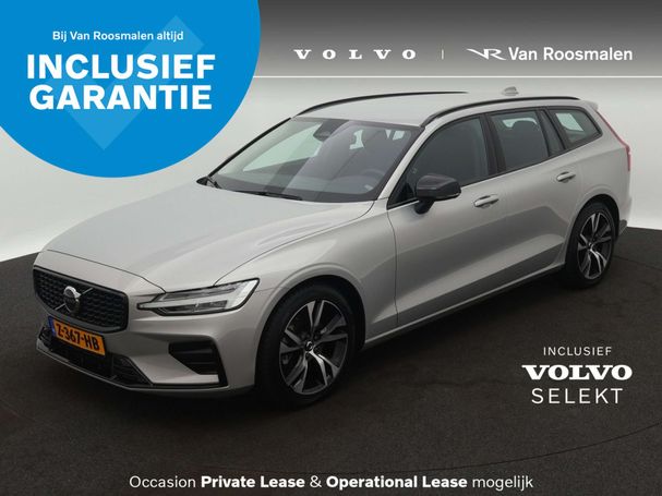 Volvo V60 B4 Plus 145 kW image number 1