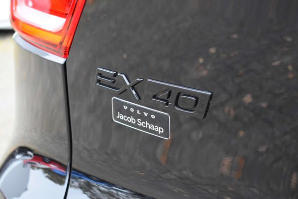 Volvo EX40 Extended Range Plus Black Edition 185 kW image number 13