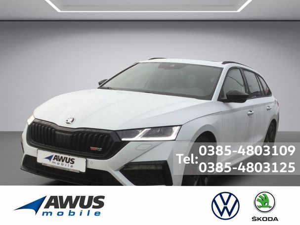 Skoda Octavia Combi 2.0 TSI DSG RS 180 kW image number 1