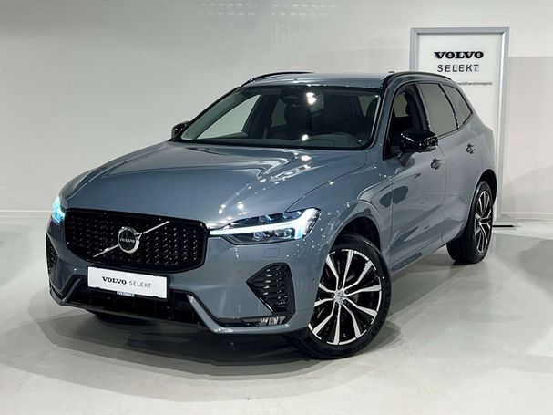 Volvo XC60 B4 Plus Dark 145 kW image number 1