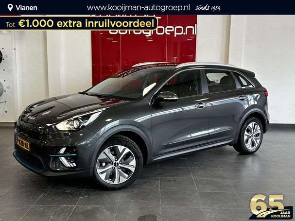 Kia Niro 150 kW image number 1