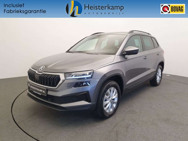 Skoda Karoq 1.0 TSI 82 kW image number 1