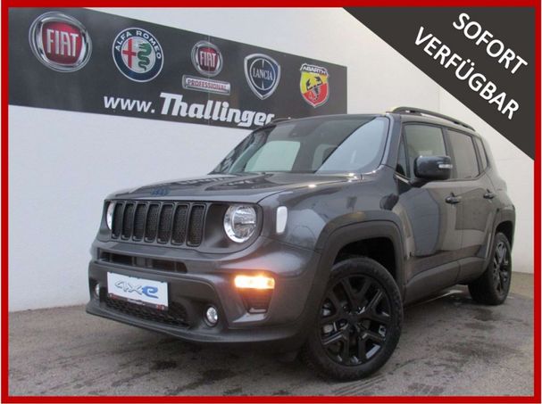 Jeep Renegade PHEV 140 kW image number 3